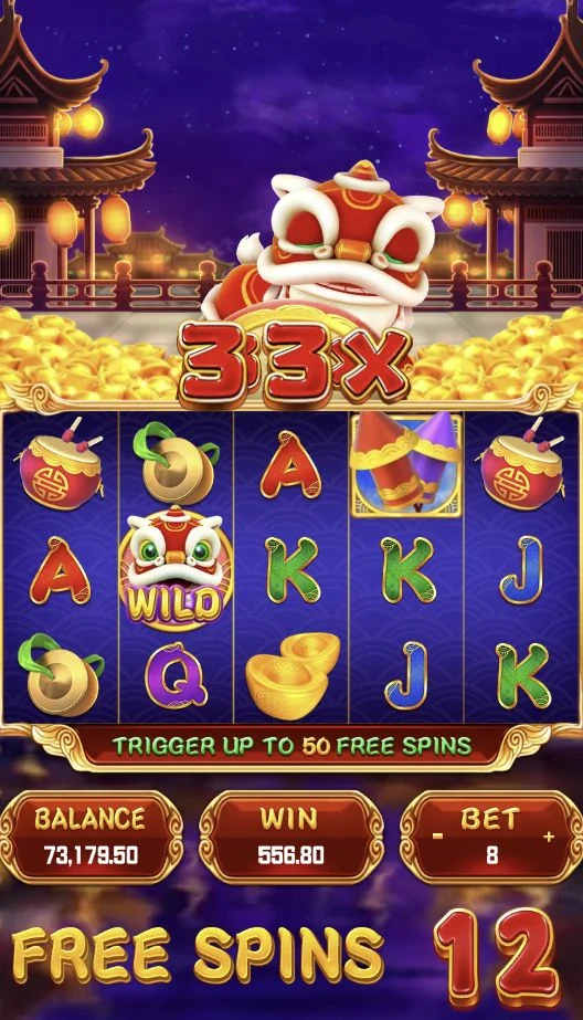 Lion Dance – Free Spins with a ×33 Win Multiplier and 12 Free Spins remaining.