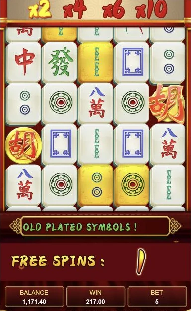 Mahjong Plus – Free Spins with ×2, ×4, ×6, and ×10 Win Multiplier levels and 1 Free Spin remaining.