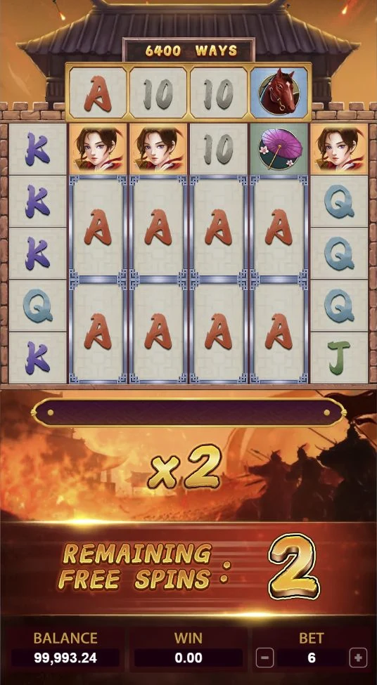 Mulan – The battlefield setting during Free Spins, showing a ×2 Win Multiplier and 2 Free Spins remaining.