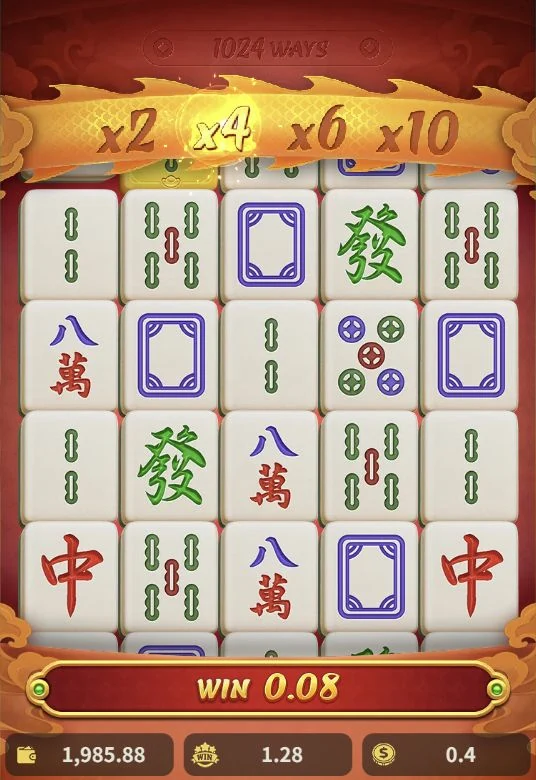 Three Dragons Mahjong 2 – The Free Spins board uses doubled Win Multiplier levels: ×2, ×4, ×6 and ×10.