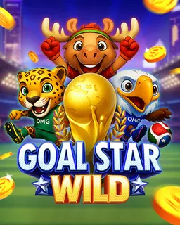 goal-star-wild