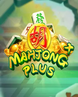mahjong-plus